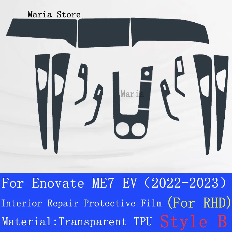  Прозрачная защитная пленка из ТПУ для центральной консоли салона автомобиля для Enovate ME7 EV (2022-2023) Hybird Наклейка против ремонта - 5