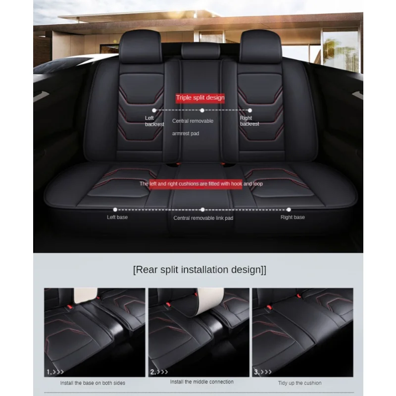 Универсальный чехол для сиденья автомобиля из искусственной кожи для BMW 7 серии Все модели автомобилей E38 E65 F01 F02 F03 F04 G11 G12 Аксессуары Интерьер - 5