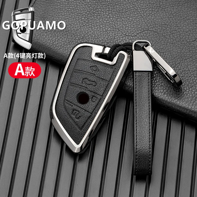  Автомобильный чехол для ключей Чехол Сумка для ключей для Bmw F20 G20 G30 X1 X3 X4 X5 G05 X6 Аксессуары Держатель для стайлинга автомобиля Корпус оболочки Брелок Защита - 2