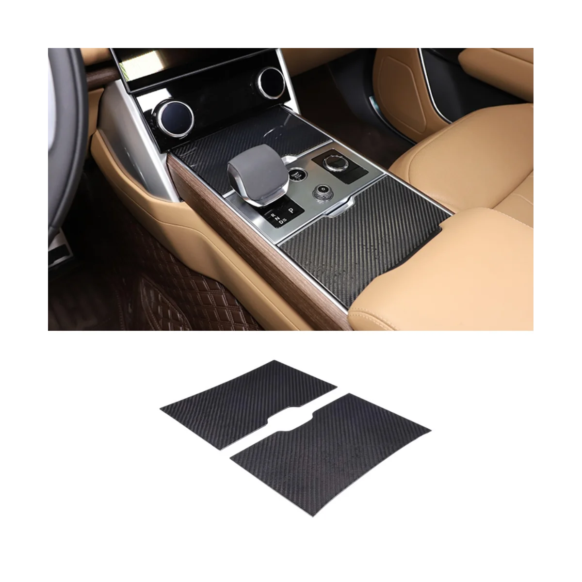 Для Range Rover Vogue 2023 Сухой держатель стакана из углеродного волокна с центральным управлением водой Крышка панели Отделка автомобильных аксессуаров - 1