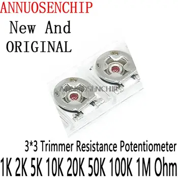 20PCS 3 * 3 Сопротивление триммера Потенциометр Trimpot SMD 3X3 Регулируемый переменный резистор 100 500 1K 2K 5K 10K 20K 50K 100K 100K 1 Ом