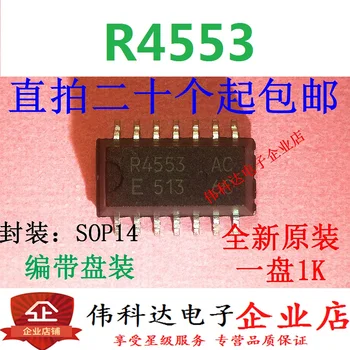 20PCS/ЛОТ RTC4553AC R4553 SOP14/