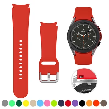 20мм ремешок для Samsung Galaxy Watch 6 5 4 44 мм 40 мм смарт-часы Силиконовый браслет Correa Galaxy Watch 4 классический 46 мм 42 мм ремешок