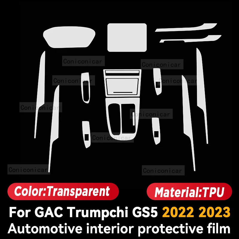 Для GAC MOTOR TRUMPCHI GS5 2022 Центральная консоль салона автомобиля Прозрачная защитная пленка из ТПУ Аксессуары для ремонтной пленки против царапин - 1