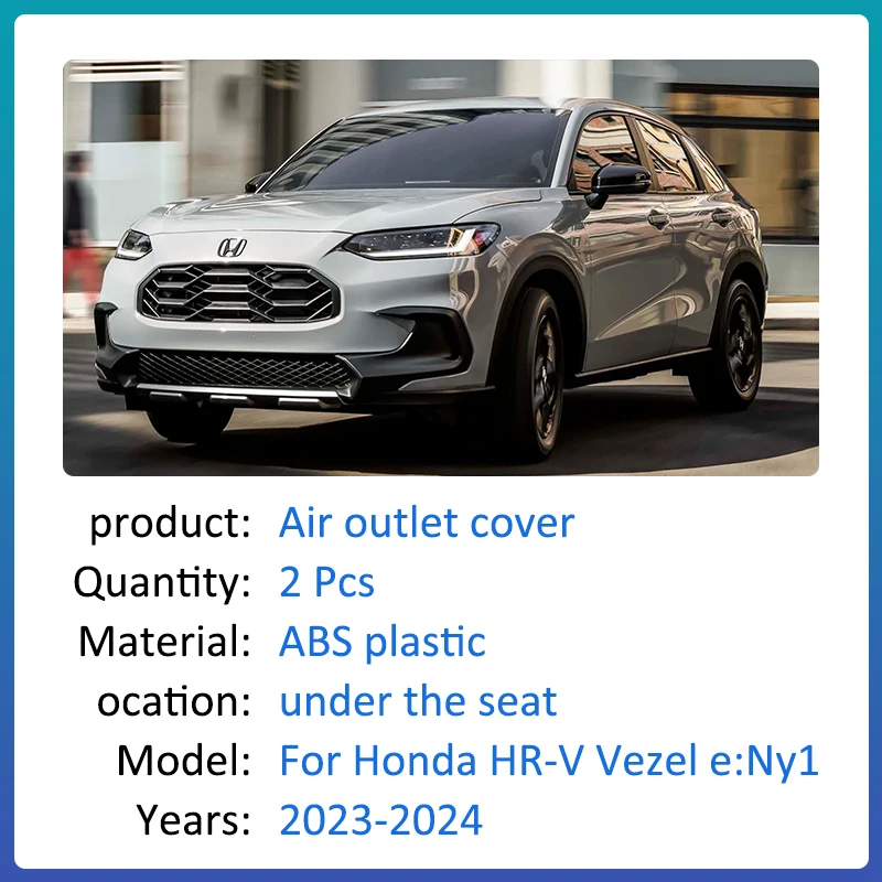  для Honda HR-V HRV HRV Vezel e:Ny1 Аксессуары 2023 2024 Автоматическая крышка воздуховыпускного отверстия Кондиционер Вентиляционная защита под сиденьем Пыленепроницаемый - 1