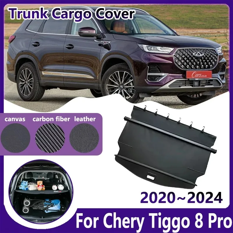 Шторка багажника автомобиля для Chery Tiggo 8 Pro Max 2020 2021 2022 2023 Специальный грузовой чехол Хранение багажа Задний багажник Лоток Аксессуары - 0