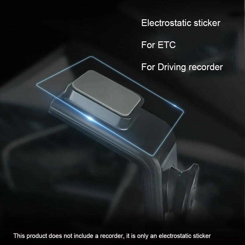 Электростатическая наклейка Dash Cam Pro Plus Видеорегистратор Smart Film Статические наклейки для универсального автомобильного видеорегистратора Прочный клейкий держатель - 0