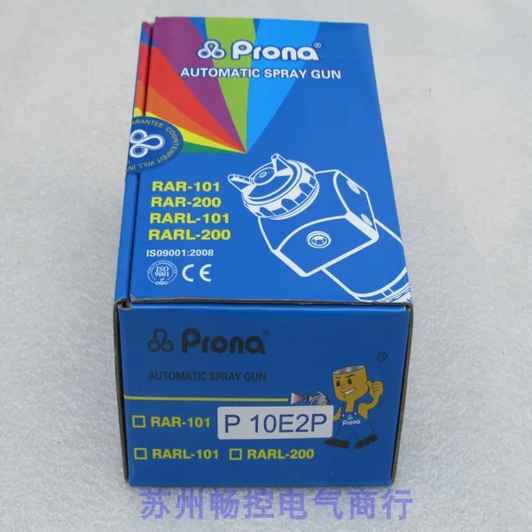 Новый автоматический краскопульт Prona Polaroid RAR-101 на водной основе RAR-101-P10E2P - 2