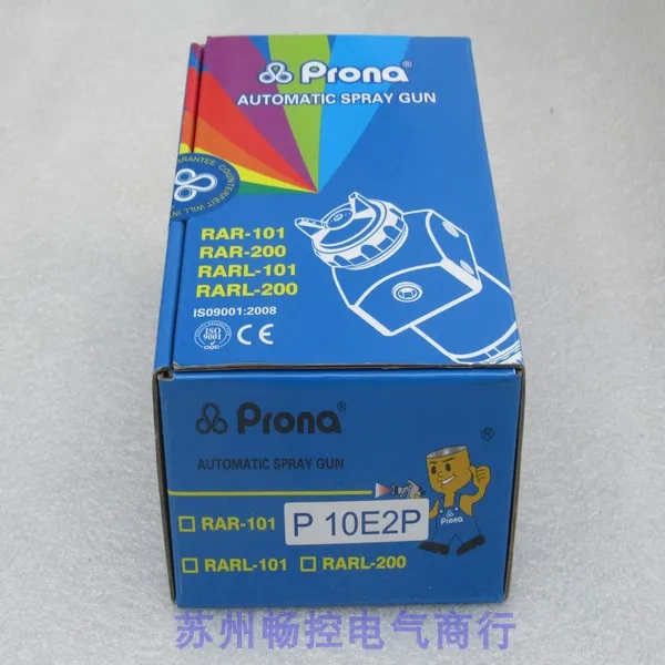 Новый автоматический краскопульт Prona Polaroid RAR-101 на водной основе RAR-101-P10E2P - 3