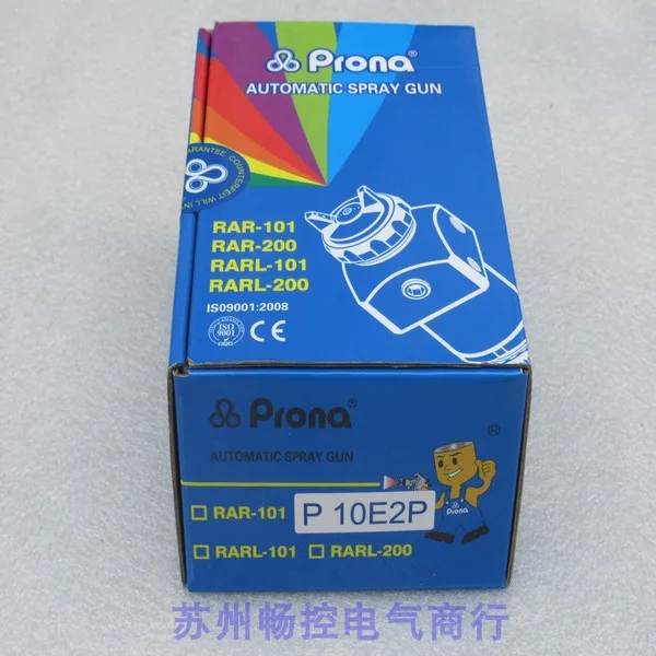 Новый автоматический краскопульт Prona Polaroid RAR-101 на водной основе RAR-101-P10E2P - 4
