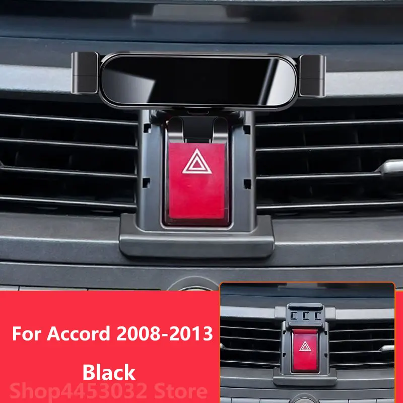 Автомобильные аксессуары Держатель для мобильного телефона для Honda Accord 2022 - 2008 Крепления Кронштейн GPS Подставка Вращающаяся поддержка 3 цвета - 0