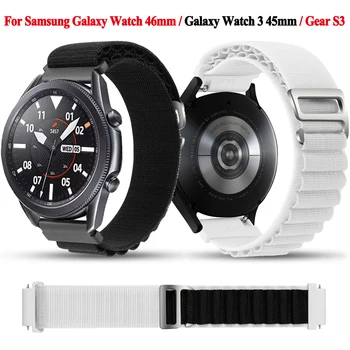 22 мм Correa Браслет Браслет Ремешок Для Samsung Galaxy Watch 3 45 мм 46 мм Gear S3 Classic Frontier Спорт Нейлон Смарт Ремешок для смарт-часов