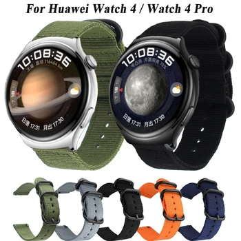 22 мм Холст Часы 4 Ремешок Для Huawei Watch 4 Pro/Buds/GT2 GT 3 GT3 Pro 46 мм Смарт-браслет Браслет Часы Аксессуары