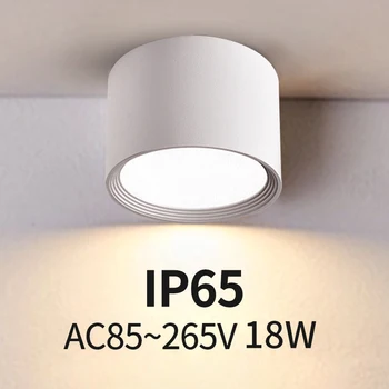 220 В IP65 потолочный светильник водонепроницаемый светодиодный небесный фонарь постоянного тока 12 В AC230v наружный прожектор, 5 Вт 8 Вт 15 Вт освещение высокой яркости