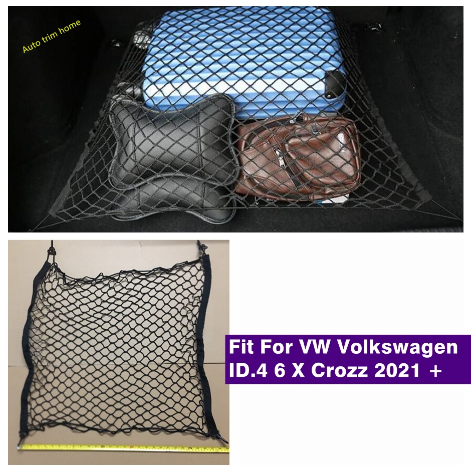 сетчатый эластичный задний багажник для хранения органайзер Багажная сетка для VW ID.3 ID.4 6 X Crozz 2021 - 2024 Аксессуары для интерьера - 0
