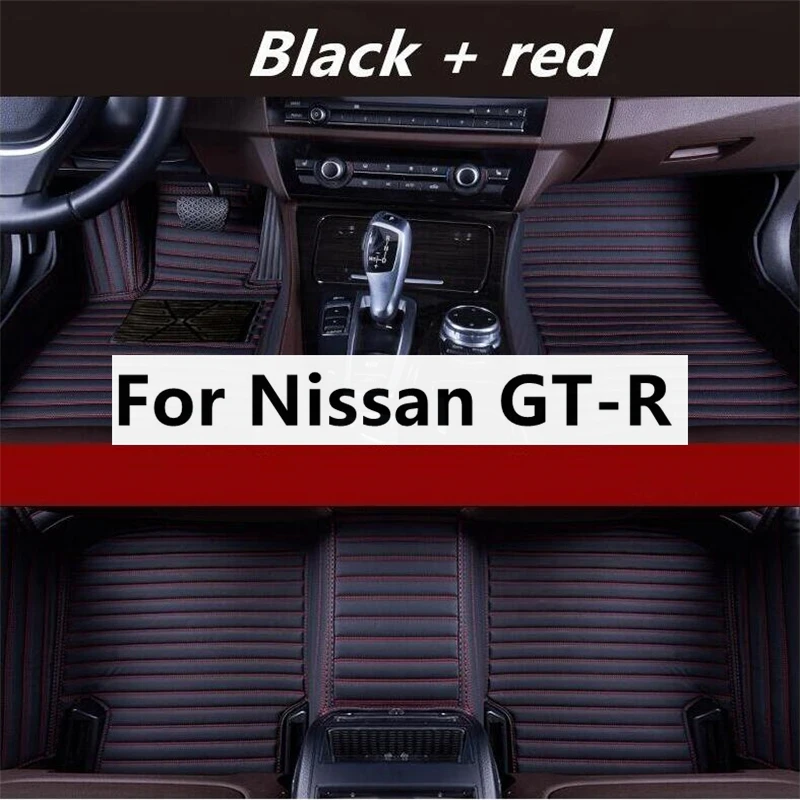 Поперечное зерно Изготовленные на заказ автомобильные коврики для Nissan GT-R gtr gtr Foot Coche Аксессуары Авто Ковры - 0
