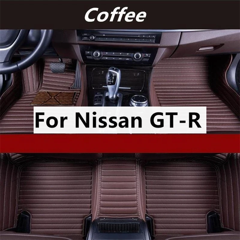 Поперечное зерно Изготовленные на заказ автомобильные коврики для Nissan GT-R gtr gtr Foot Coche Аксессуары Авто Ковры - 1