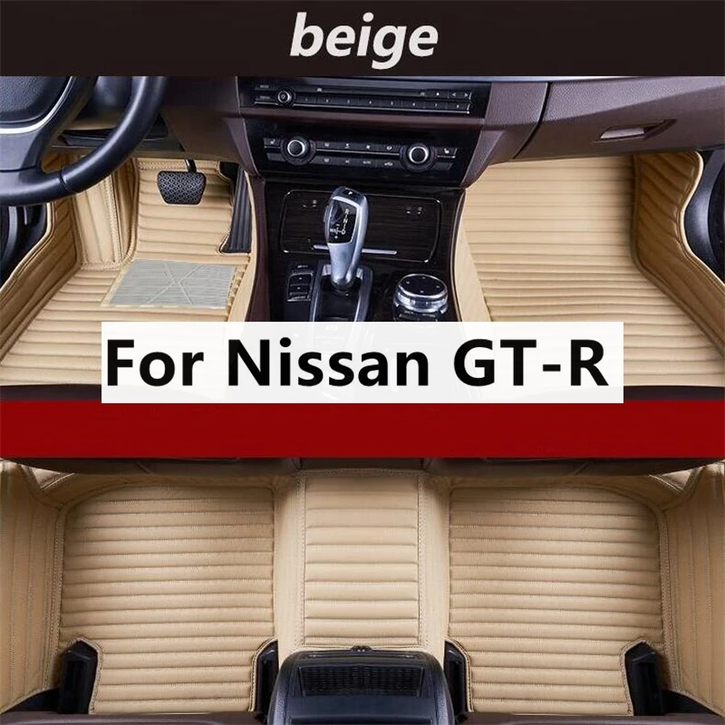 Поперечное зерно Изготовленные на заказ автомобильные коврики для Nissan GT-R gtr gtr Foot Coche Аксессуары Авто Ковры - 4