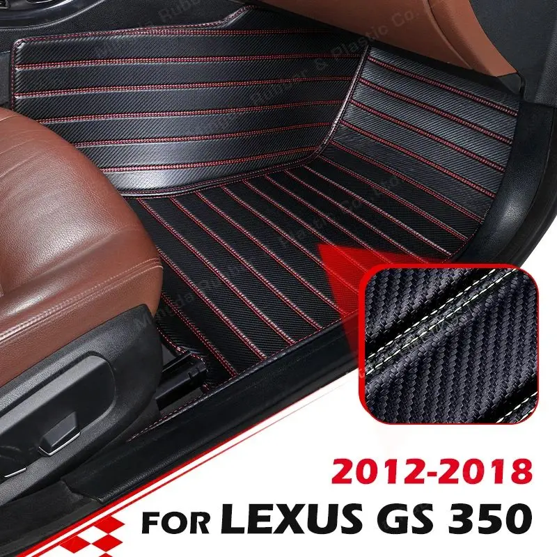  Изготовленные на заказ коврики из углеродного волокна для LEXUS gs 350 2012-2018 17 16 15 14 13 футов Ковровый чехол Аксессуары для салона автомобиля - 0
