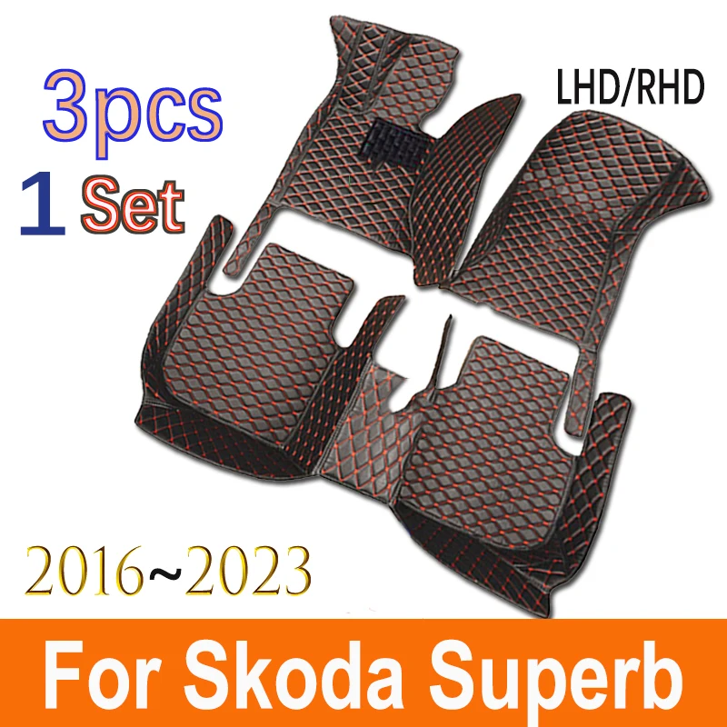 LHD Автомобильные коврики для Skoda Superb 2023 2022 2021 2020 2019 2018 2017 2016 Автомобили Аксессуары для интерьера Водонепроницаемые ковры - 0