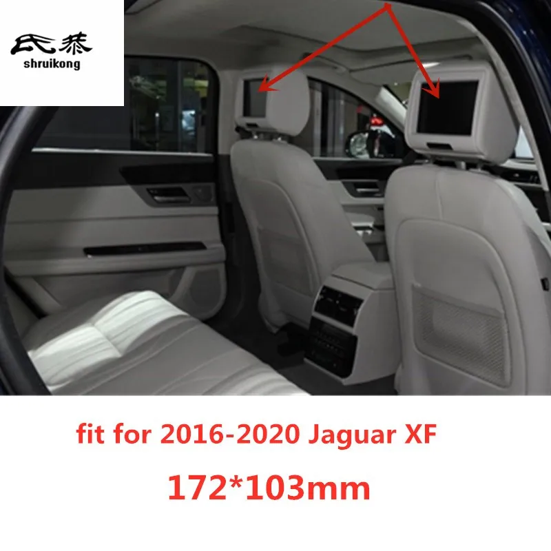 Для 2016-2020 Jaguar XF Автомобильные аксессуары 1Lot Закаленное стекло Автомобиль внутри Creen Защитная пленка - 1