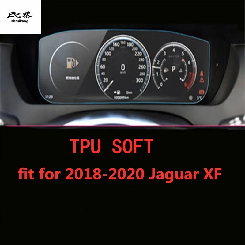 Для 2016-2020 Jaguar XF Автомобильные аксессуары 1Lot Закаленное стекло Автомобиль внутри Creen Защитная пленка - 4