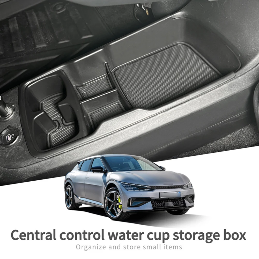 Удобный и практичный ящик для хранения на центральной консоли Уборка нижнего слоя лотка для Kia EV6 2021+ Черный материал ABS - 5
