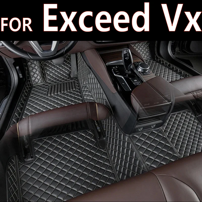  Автомобильный коврик для Exceed Vx 2021 2022 2023 5 мест Изготовленная на заказ кожаная подушка для ног Водонепроницаемый ковер Роскошный полный набор автоаксессуаров - 0