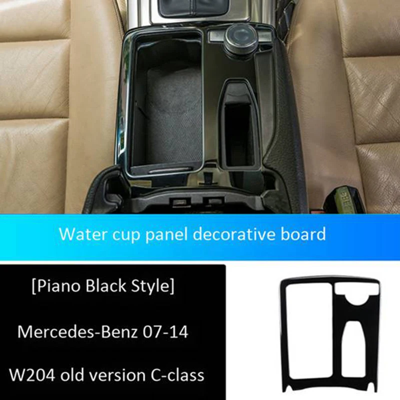  Car Center Console Water Cup Holder Frame Cover Trim Аксессуары для Mercedes Benz C Class W204 C180 C200 2007-2014 (RHD) - 1