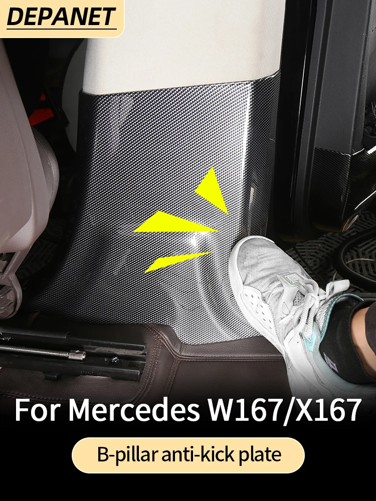 Depanet Для 2019-2024 Mercedes gle w167 интерьер gle v167 купе расходные материалы benz gls x167 350 450 500e amg аксессуар - 1