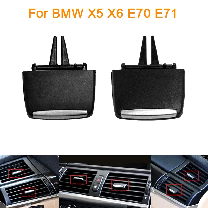 Автомобильный передний / задний центральный кондиционер кондиционера вентиляционный выход зажим зажим для BMW X5 E70 X6 E71 Регулировка кондиционера - 0