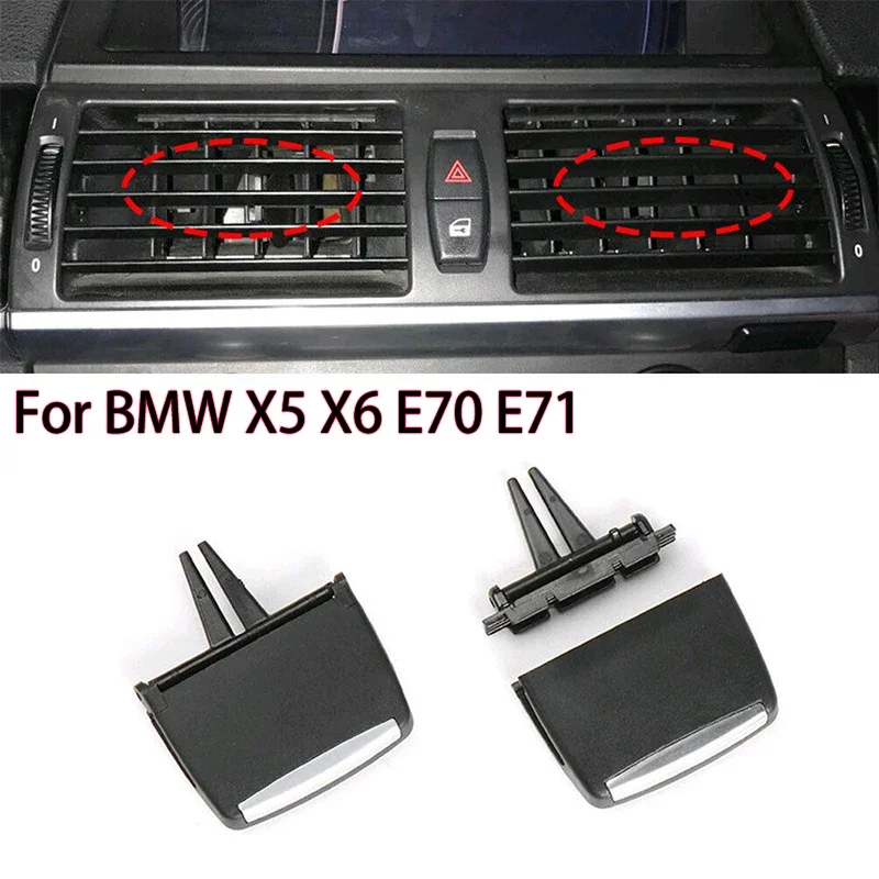 Автомобильный передний / задний центральный кондиционер кондиционера вентиляционный выход зажим зажим для BMW X5 E70 X6 E71 Регулировка кондиционера - 2