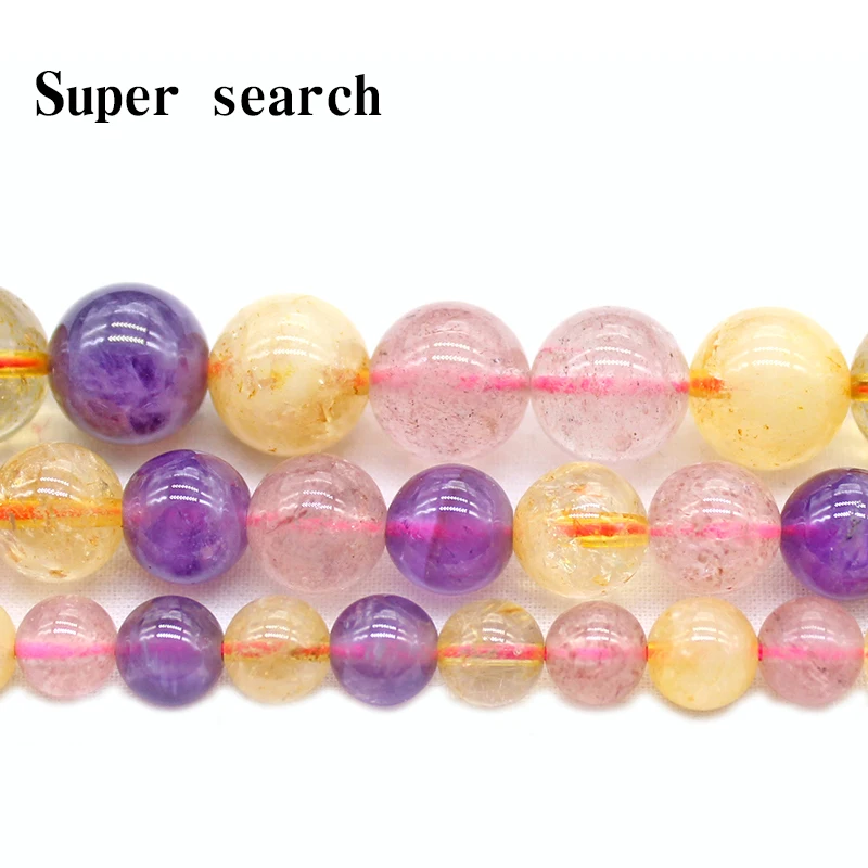 Высококачественные натуральные кристаллические драгоценные камни Желтый, фиолетовый, розовый Камень 6 мм 8 мм 10 мм Ожерелье Браслет Ювелирные изделия Свободные бусины 15 дюймов - 0