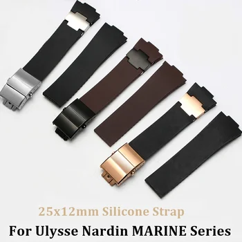 25x12 мм Черно-коричневый Водонепроницаемый силиконовый ремешок для часов Аксессуары для Ulysse Nardin Marine Diver Series Выпуклая застежка