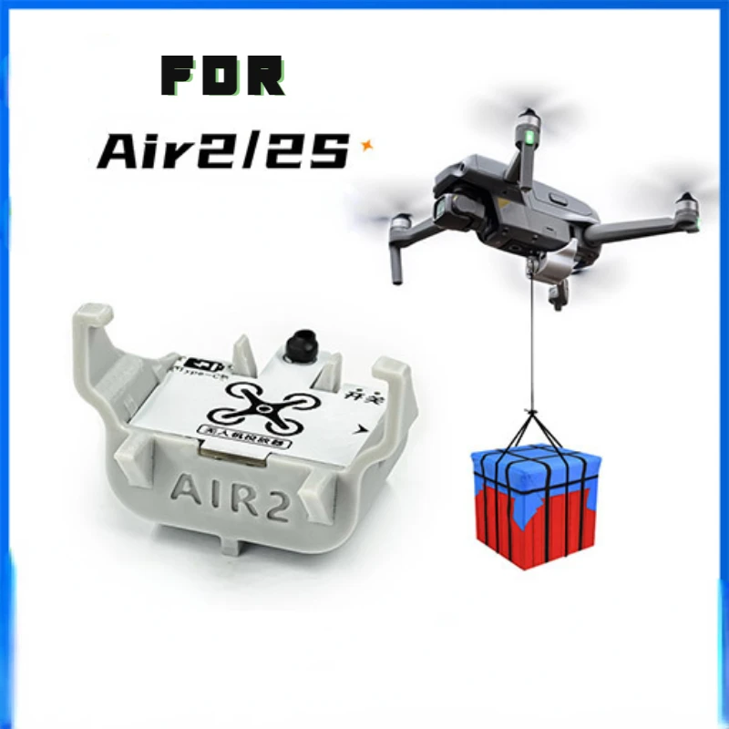 Применимо к диспенсеру для игрушечных аксессуаров Dji Dajiang Air2s Royal 2 UAV Airdrop Thrower - 0