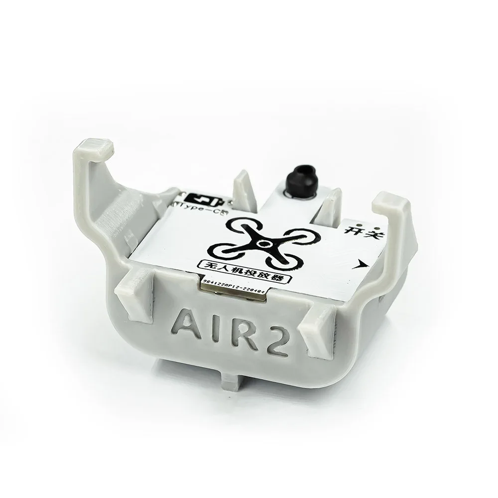 Применимо к диспенсеру для игрушечных аксессуаров Dji Dajiang Air2s Royal 2 UAV Airdrop Thrower - 3