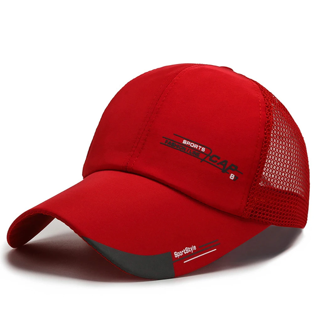 Шляпа Бейсболка 56-60 см Регулируемая дышащая Кемпинг Рыбалка Охота Многоцветный Универсиал Для Мужчин Совершенно новый - 0