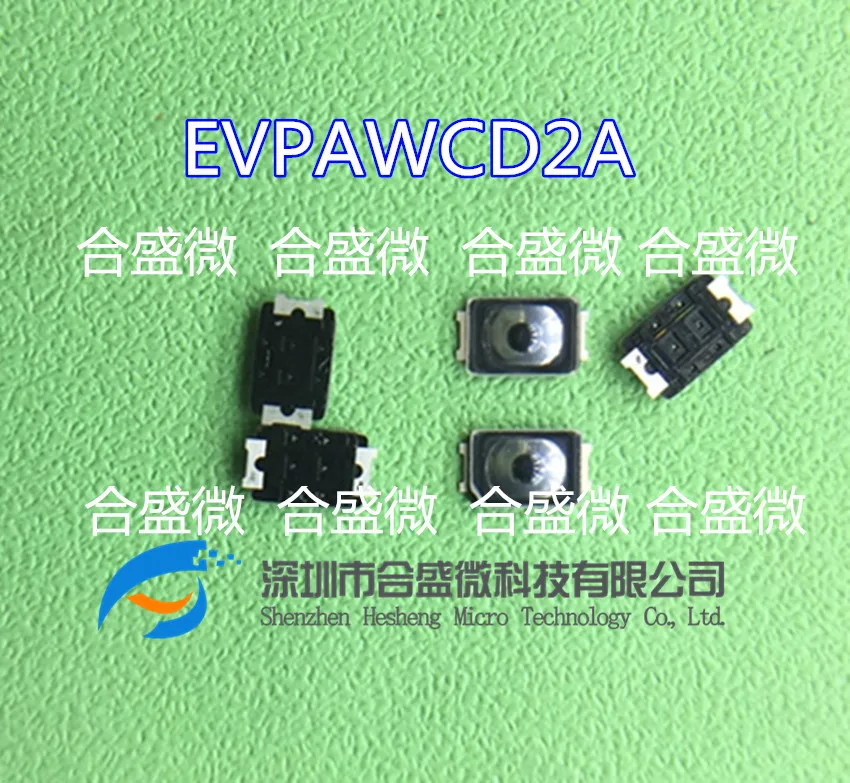 Panasonic Сенсорный переключатель Evpawcd2a Patch 2 Feet 3 * 2 * 0,6 мм Маленькая кнопка Кнопка мобильного телефона - 0
