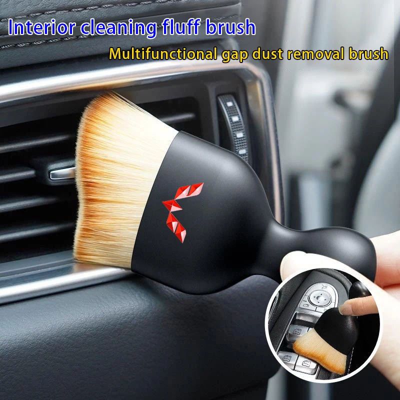 Для SGMW Wuling Hongguang Коммерческий внедорожник 730 S3 салон автомобиля кондиционер щетка для чистки щетка щетка для мойки автомобиля удаление пыли - 2