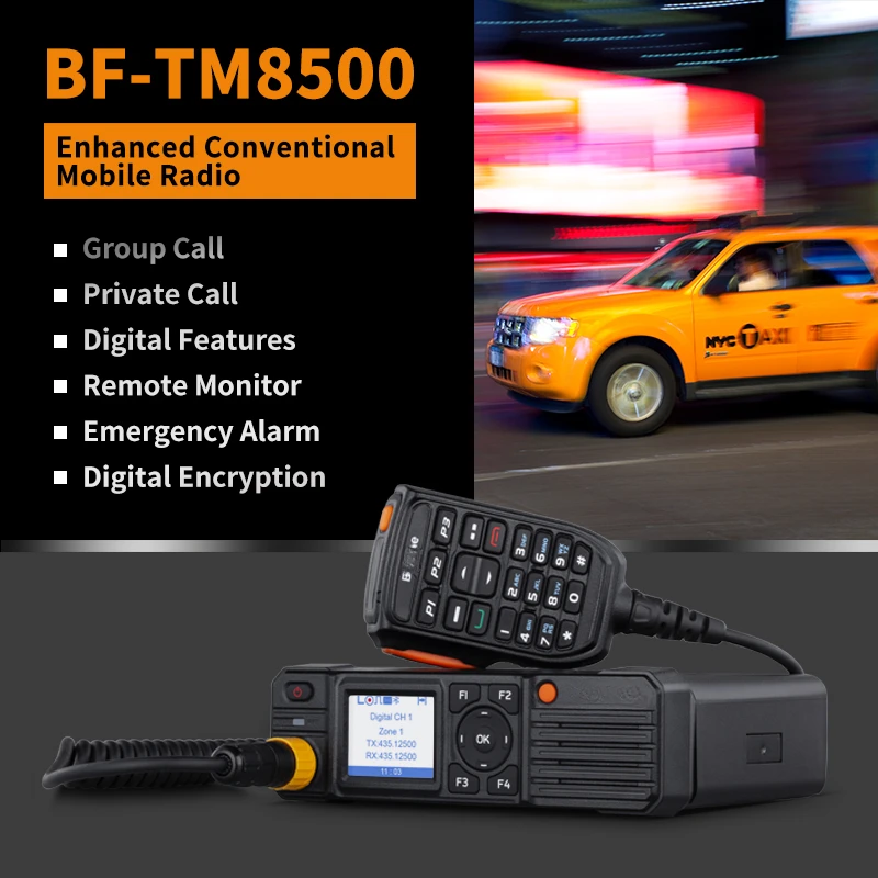 50 Вт УКВ УВЧ Мобильная автомобильная радиостанция BF-TM8500 с GPS и Bluetooth опционально - 1