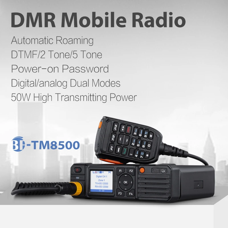 50 Вт УКВ УВЧ Мобильная автомобильная радиостанция BF-TM8500 с GPS и Bluetooth опционально - 2