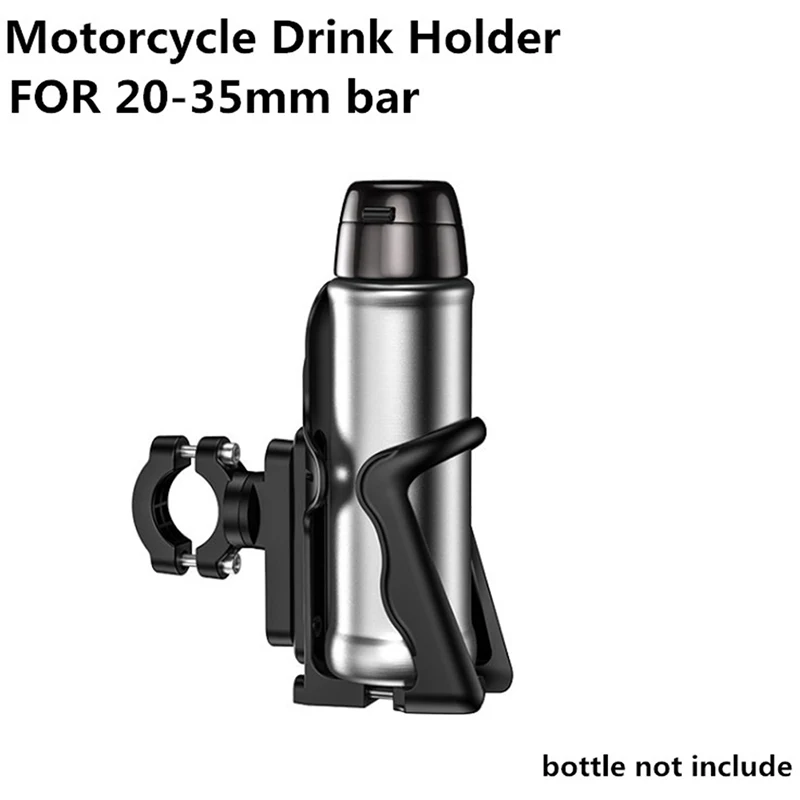  Универсальный мотоциклетный держатель для напитков Подстаканник для мотоцикла Держатель для бутылки с водой для велосипеда Регулируемая подставка для чашек из алюминиевого сплава - 0