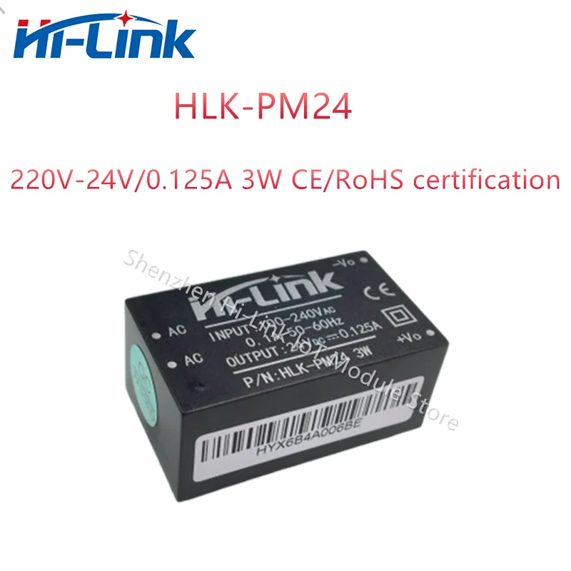 AC DC 220 В до 24 В 3 Вт 10 шт./лот Модуль питания HLK-PM24 Регулируемый высокоэффективный понижающий преобразователь - 3