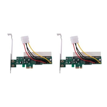 2X PCI-Express на PCI Адаптер PCI-E X1 / X4 / X8 / X16 Слот с 4-контактной платой кабеля питания