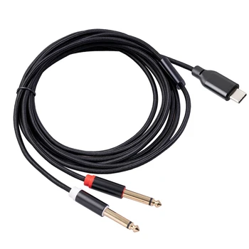 2X USB C к двойному 6,35-мм аудио стерео кабель Тип C к двойному 6,35-мм аудиошнур для мультимедийных динамиков смартфона