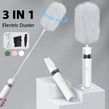 3 В 1 Аккумуляторный электрический пылесос Duster Spin Scrubber Rotate Диван Пылеочиститель Бытовая чистящая щетка Инструменты