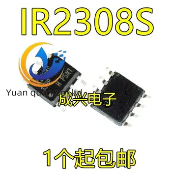30 шт. оригинальный новый чип драйвера MOS IR2308STRPBF IR2308STR IR2308S печати S2308 MOS