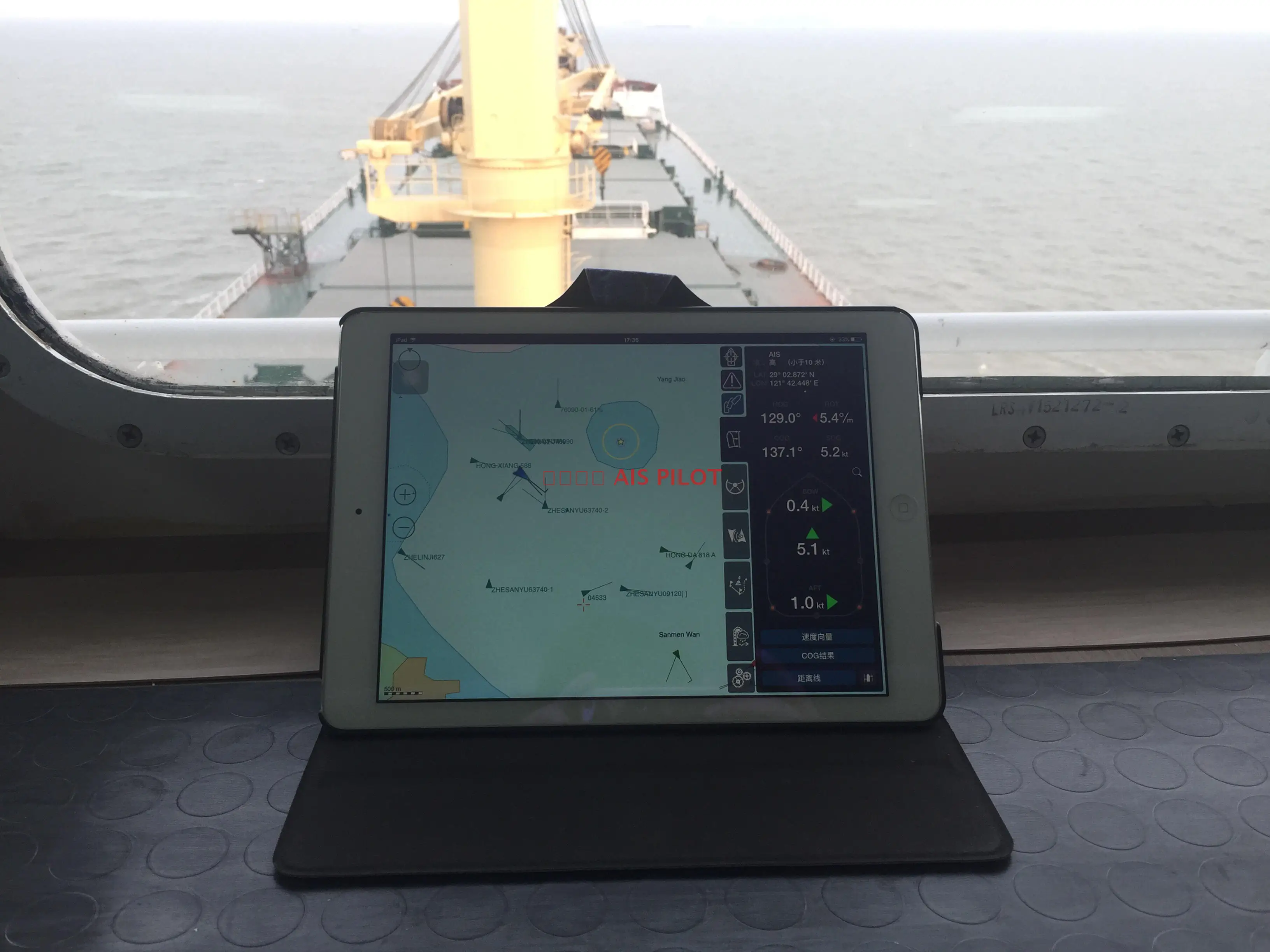 Новый пилотный разъем ais wifi электронный интерфейс пилота карты к беспроводному адаптеру для морского устройства rs485 - 4