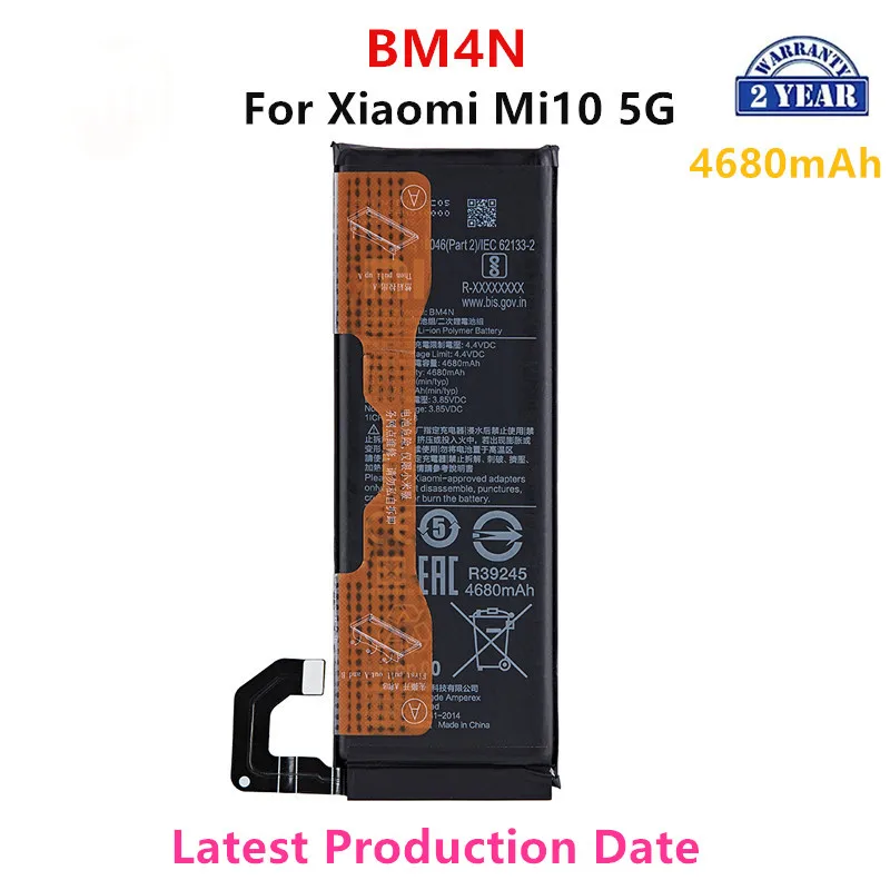 100% оригинальный аккумулятор BM4N 4680 мАч для Xiaomi Mi 10 5G BM4N Высококачественные сменные батареи для телефона + инструменты - 1