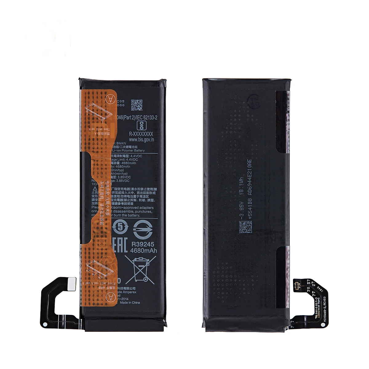 100% оригинальный аккумулятор BM4N 4680 мАч для Xiaomi Mi 10 5G BM4N Высококачественные сменные батареи для телефона + инструменты - 5
